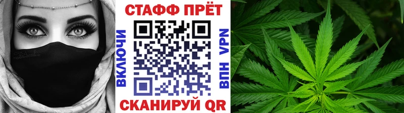 Купить Березники А ПВП ГАШ Канабис Cocaine