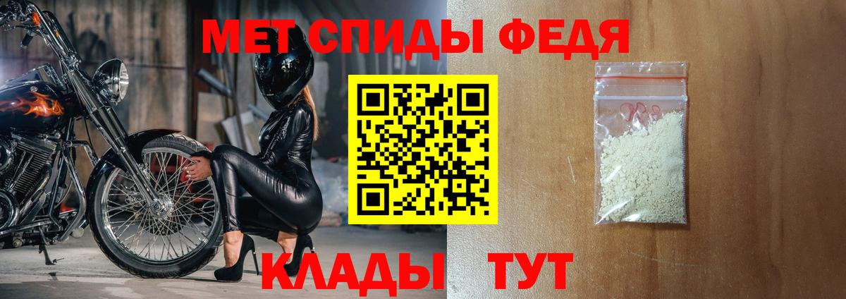  Cocaine Березники
