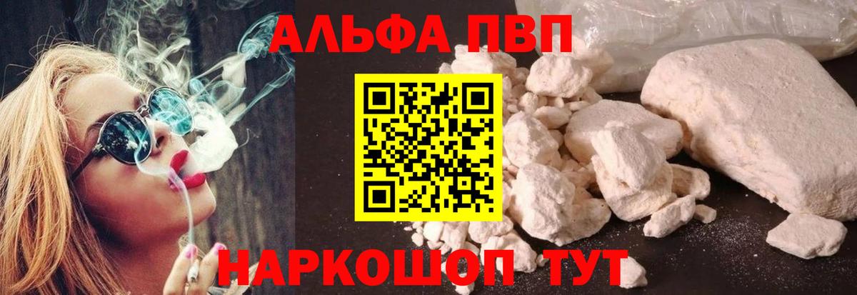 A PVP СК КРИС Березники