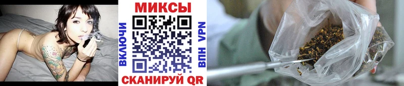 купить наркоту  Березники  БУТИРАТ вода 