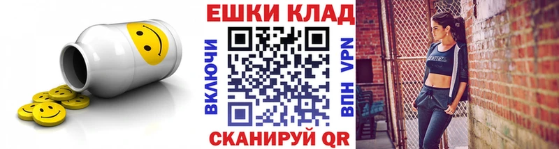 Экстази MDMA  OMG зеркало  Березники 
