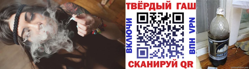 ГАШИШ hashish  цена   Березники 