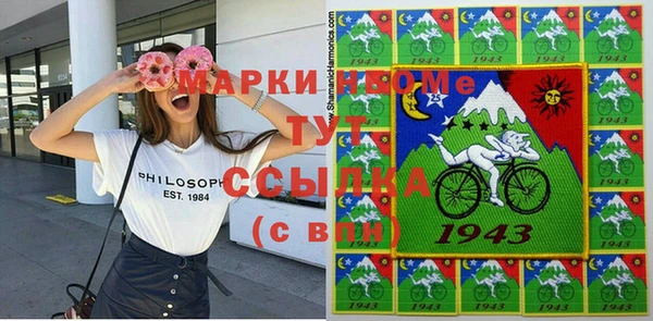 герыч Алексин