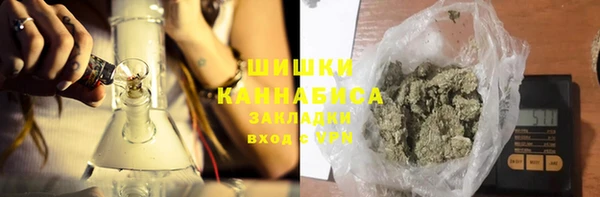 гашиш Алзамай