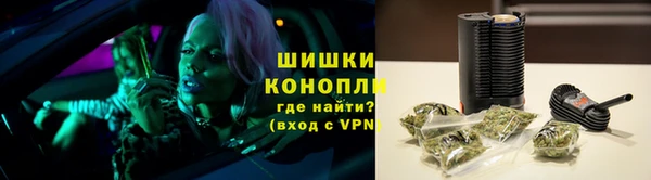 гашиш Алзамай