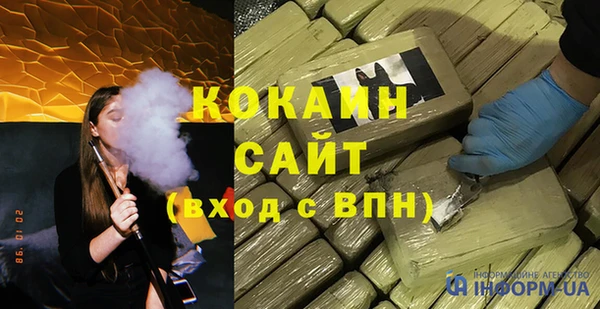 гашиш Алзамай
