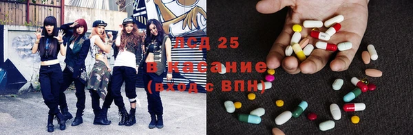 гашиш Алзамай