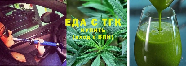 гашиш Алзамай