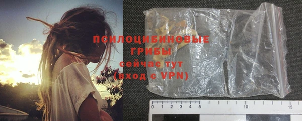 гашиш Алзамай