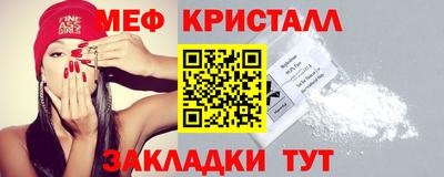 твердый Бугуруслан