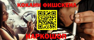 spice Бузулук