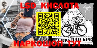 твердый Бугуруслан
