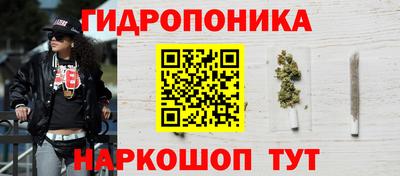 ALPHA PVP Будённовск