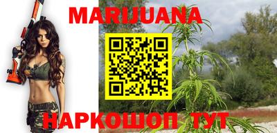 твердый Бугуруслан