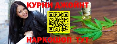 твердый Бугуруслан