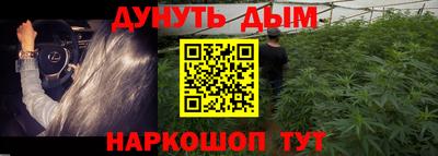 твердый Бугуруслан