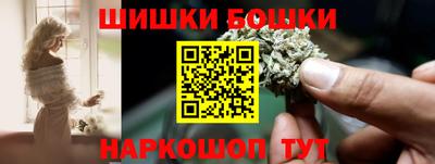 ALPHA PVP Будённовск