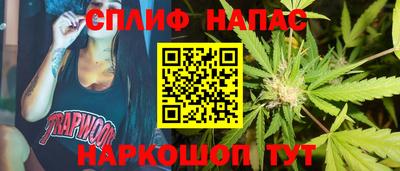 твердый Бугуруслан