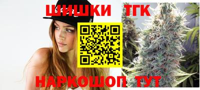 spice Бузулук