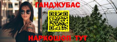 ALPHA PVP Будённовск