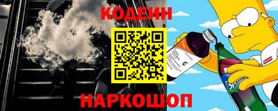 spice Бузулук