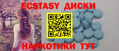 ALPHA PVP Будённовск