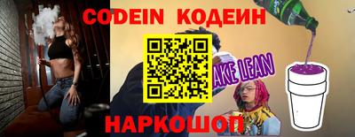 spice Бузулук