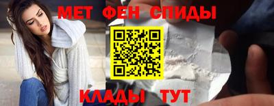ALPHA PVP Будённовск