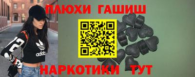 твердый Бугуруслан