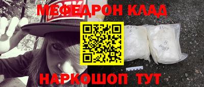твердый Бугуруслан