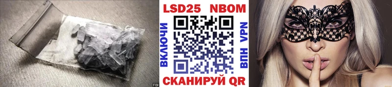 ЛСД экстази кислота hydra как зайти Березники наркотики