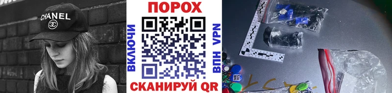 kraken   Березники  Первитин винт 
