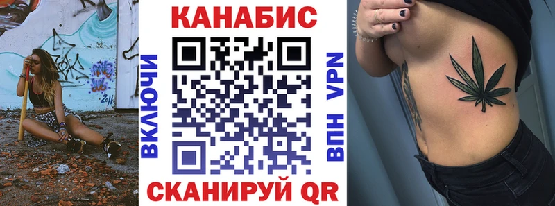 как найти закладки  Березники  Каннабис MAZAR 